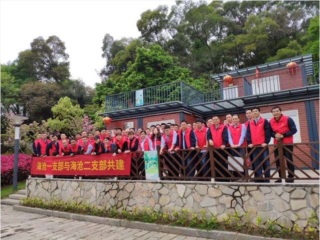 1555300140987012.jpg 2.jpg