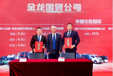 1676593278884688.jpg 1676593278884688.jpg