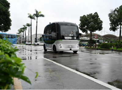 1717546464495690.png image.png