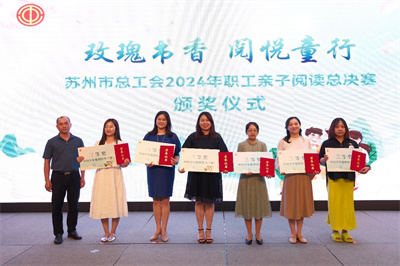 1723100964425265.jpg 阅读2.jpg