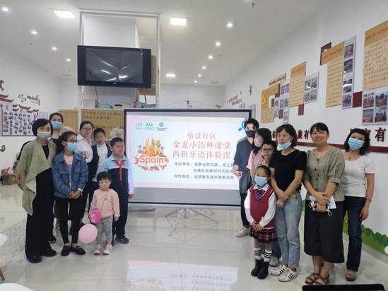 1668157931607696.jpg 微信图片_20221031215523