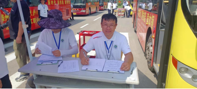 1709601774541004.png image.png