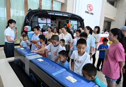 1717546457580610.png image.png