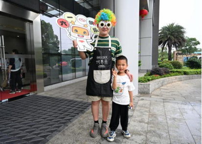 1717546460841484.png image.png