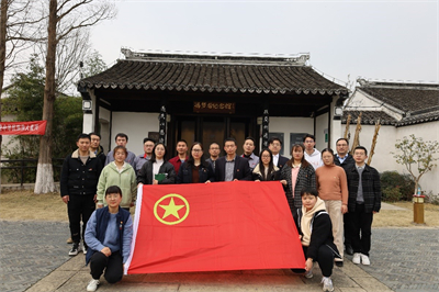 1685408062462401.jpg 表彰1.jpg