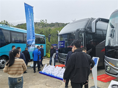 1730092621247933.jpg 微信图片_20241025093045.jpg