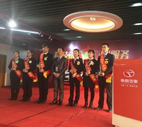 1513223844357955.jpg IMG_256