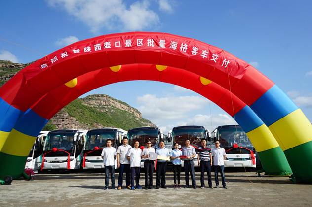 1535706757983807.jpg 说明: DSC06990