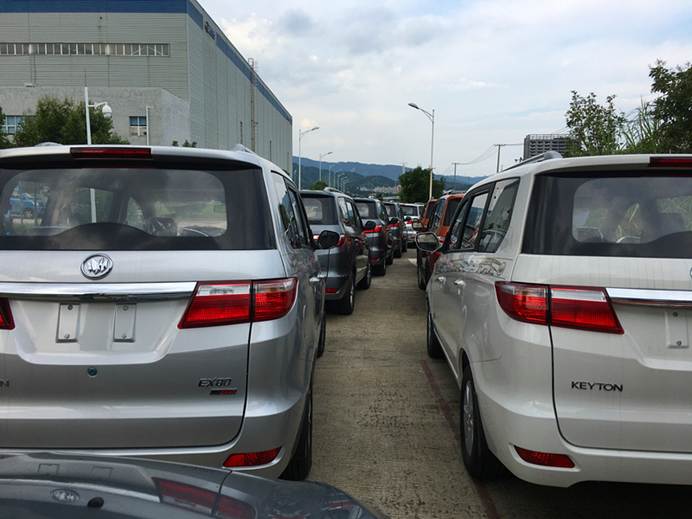 1536738685730005.jpg 微信图片_20180911092510