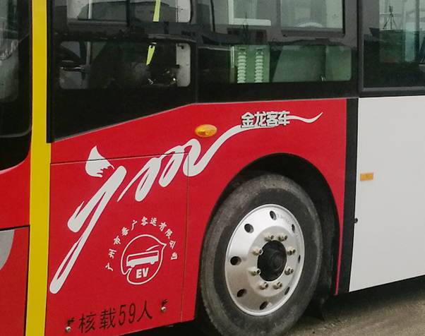 1536054472824145.jpg 说明: 微信图片_20180831110414 副本