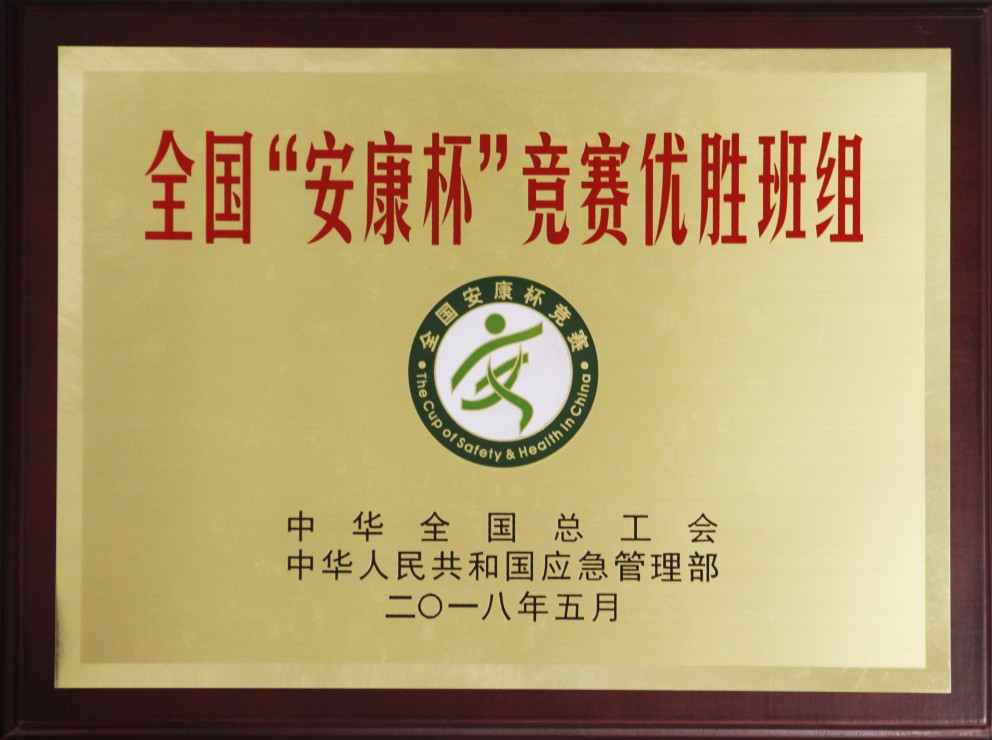 1535507567126375.jpg 1-4.jpg