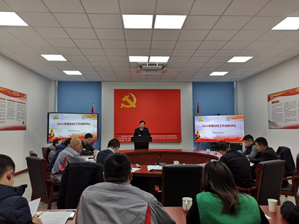 1643072861349696.jpg 纪委1_副本2.jpg