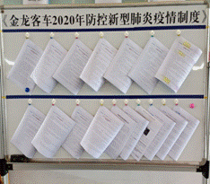 1582330420418522.gif 96299520046611540