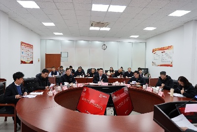 1737595823504939.jpg 党委述职1.jpg