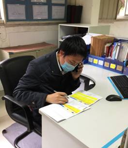 1582330904529960.jpg 林家跃.jpg