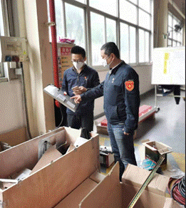 1582330741954430.gif 微信图片_20200212191546