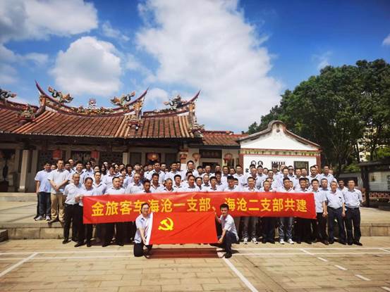 1665458162359504.jpg clip_image006.jpg