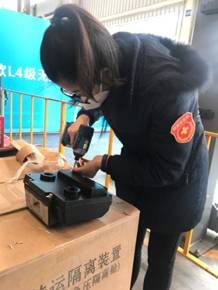 1582330926294858.jpg 微信图片_20200212192214