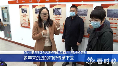 1670483254960301.jpg 产改2_副本.jpg