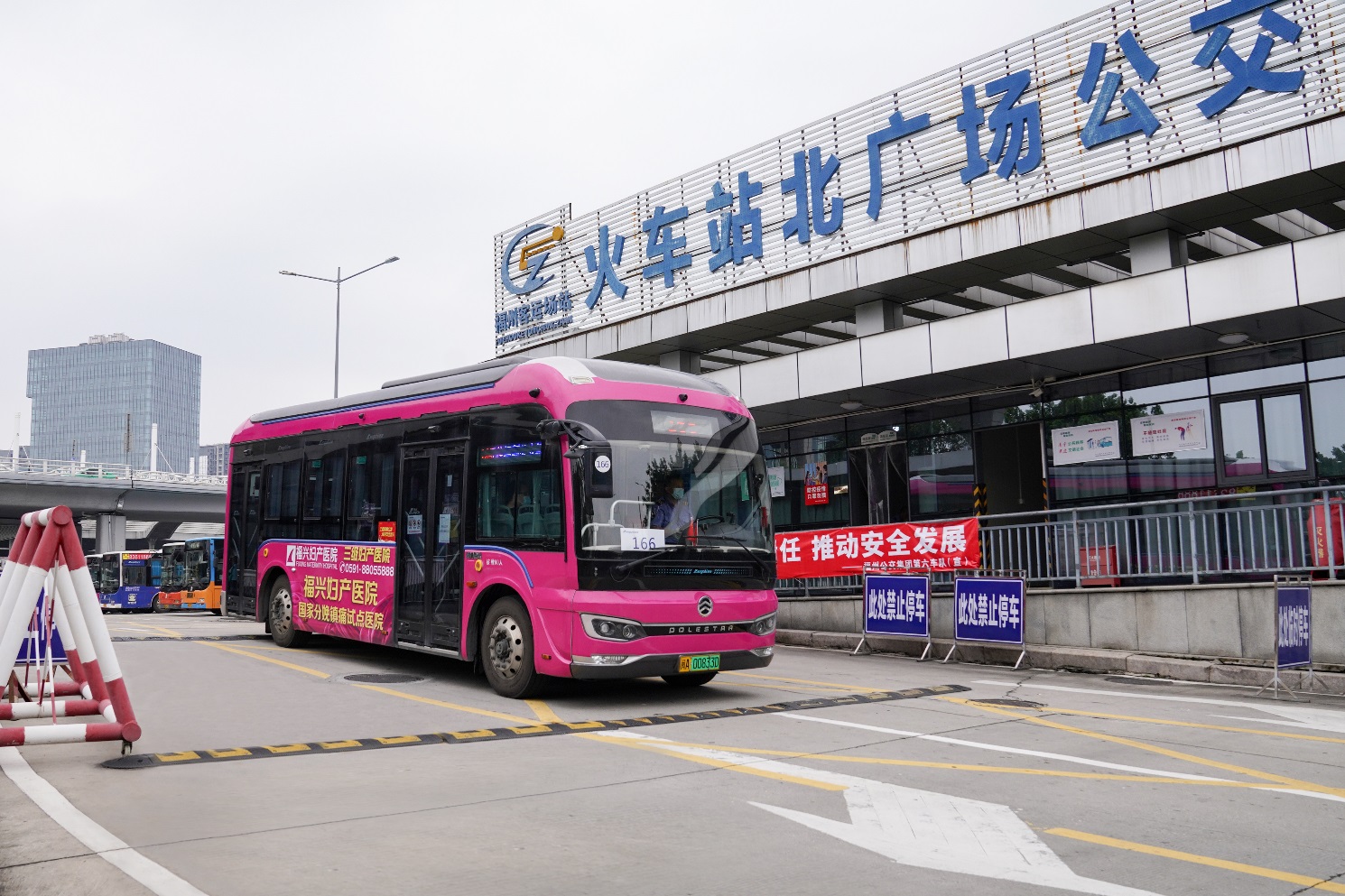 1626662717369070.jpg 1626662717369070.jpg