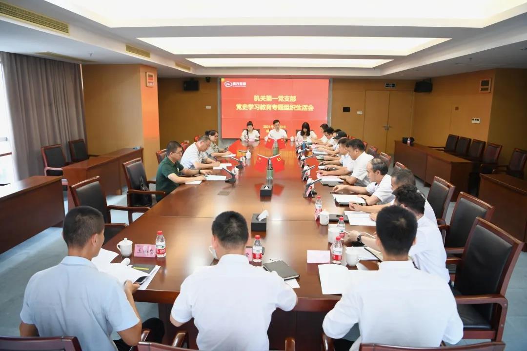 1627346506854657.jpg 1627346506854657.jpg