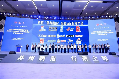 1670483459119562.jpg 雇主1_副本.jpg