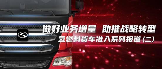 1630642051546722.jpg 微信图片_20210813094433