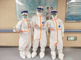 1582330834876591.jpg 微信图片_20200219113101