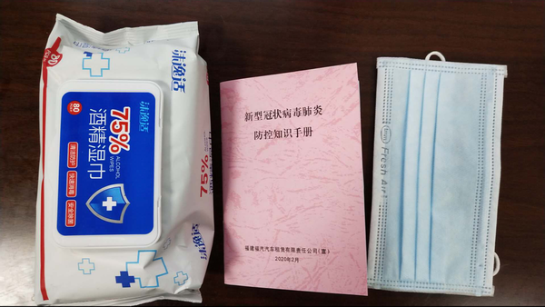 1583140755126714.png 图片1.png