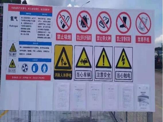 1630642100384445.jpg 微信图片_20210813094459