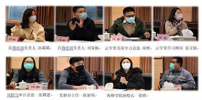 1671688834779685.jpg 微课3.jpg