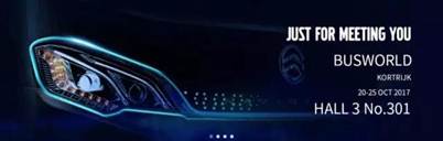 1508472429453222.jpg 微信图片_20171020105412