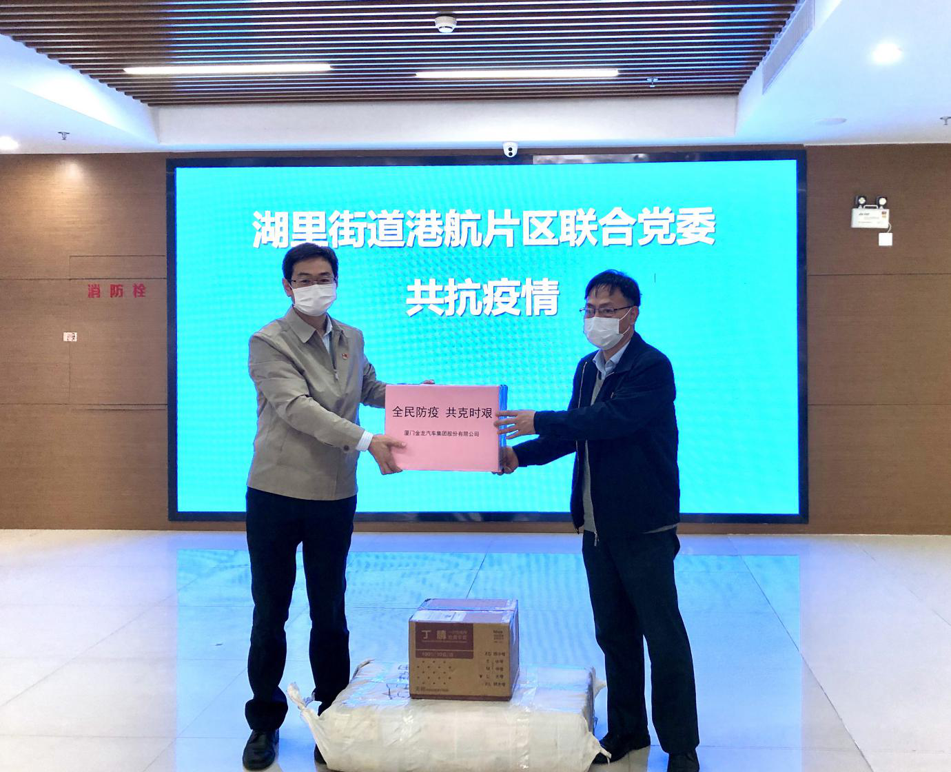 1582688269259333.png 图片3.png