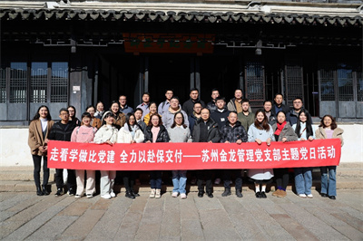 1733991579812688.jpg 管理1_副本.jpg