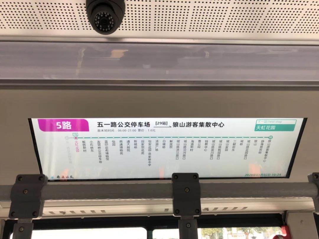 1583941526781343.jpg 微信图片_20200310082007.jpg