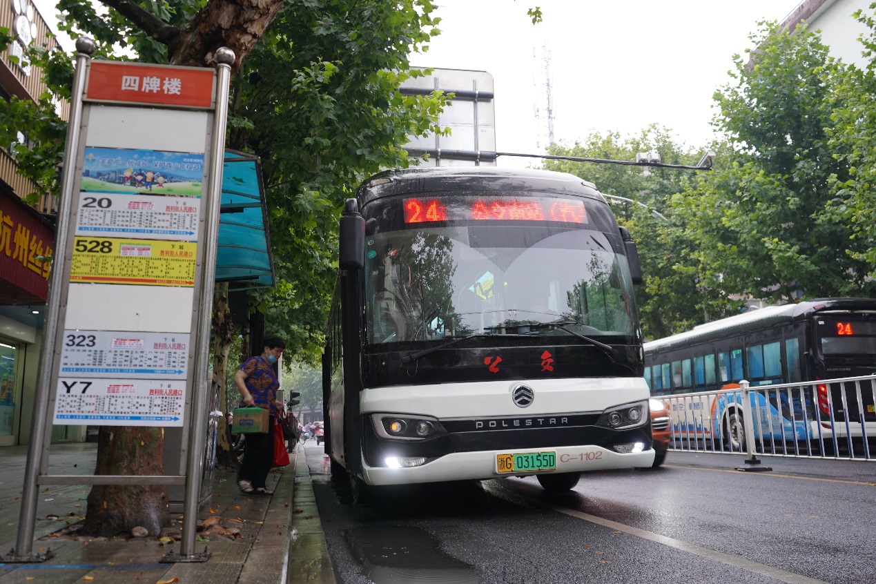 1627524896756896.jpg 1627524896756896.jpg