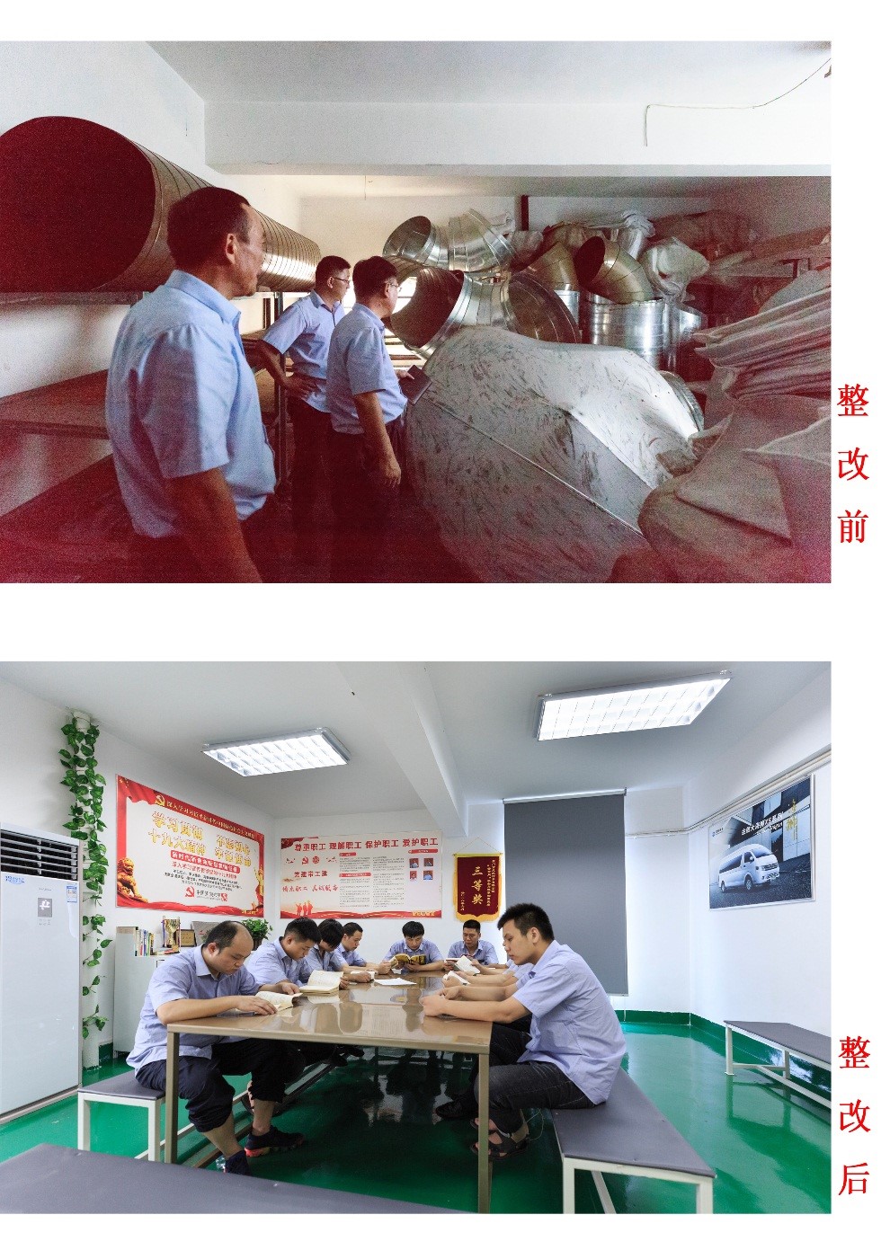 1562311637800491.jpg 1.jpg