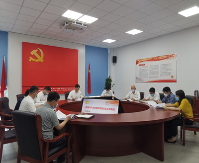 1655190509872556.jpg 开讲1_副本1.jpg