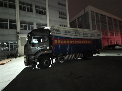 1671686780948637.jpg 感谢信3.jpg