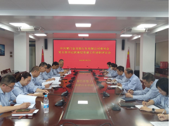 1743575879154678.png wps7.png