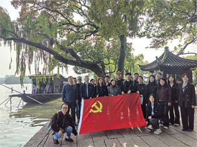 1731026161603006.jpg 红船合影.jpg