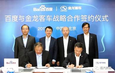 1508472942571845.jpg 说明: https://mmbiz.qlogo.cn/mmbiz_jpg/153WcyJ4NrWQ7lyqaxxq1U4CLYI34eh04fiaK6ckkZ1ISCO0uVlYr5N9z7kfhd9n1ug0hNk67uthzwblzfO3iaKQ/0?wx_fmt=jpeg