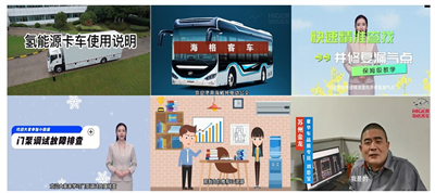 1671688712431436.jpg 微课2.jpg