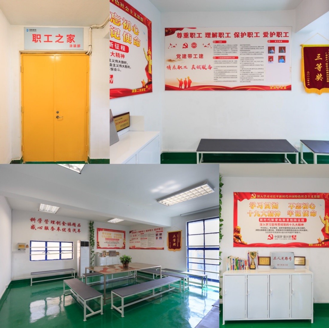 1562311651365997.jpg 2.jpg