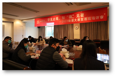 1671688698664497.png 微课1.png