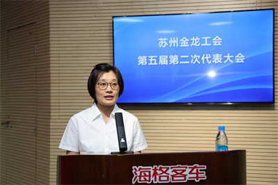 1726622360859155.jpg 工会3.jpg