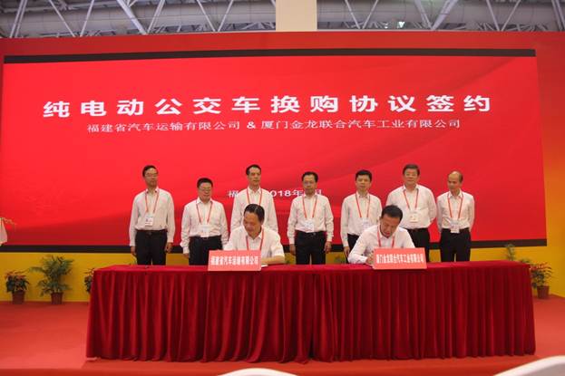 1529494394115592.jpg 说明: E:\照片\618展会0618\IMG_0845.JPG