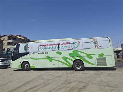 1726624259585122.jpg 服务阿拉伯运动会HIGER客车.jpg