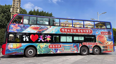 1727226054318232.png 10.png