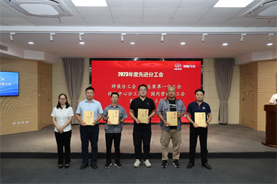 1726622403471004.jpg 工会6.jpg